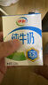 伊利全脂純牛奶學(xué)生營養(yǎng)早餐整箱方磚送禮優(yōu)選 新老包裝隨機(jī) 【7月】純牛奶200ml*24盒 曬單實(shí)拍圖