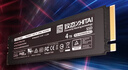 致態(tài)（ZhiTai）長(zhǎng)江存儲(chǔ) 1TB SSD固態(tài)硬盤(pán) NVMe M.2接口 TiPlus7100系列  曬單實(shí)拍圖