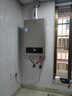 海爾（Haier）燃?xì)鉄崴?2升液化氣家用即熱恒溫智能變升強(qiáng)排式洗澡智能防凍廚房以舊換新UTS 12L 【UTS】液化氣 曬單實(shí)拍圖