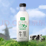 【骨骼呵護(hù)】迪巧中老年鈣片90片鈣片中老年成人補(bǔ)鈣碳酸鈣d3咀嚼片中老年45歲以上補(bǔ)鈣預(yù)防骨質(zhì)疏松 曬單實(shí)拍圖