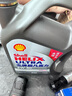 殼牌（Shell）機(jī)油全合成機(jī)油5w-40(5w40) API SP級(jí) 4L 2代灰殼 京東養(yǎng)車 曬單實(shí)拍圖
