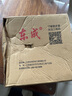 東成 手動(dòng)工具套裝多功能五金工具家用工具箱套裝五金工具套裝多功能家庭電工木工維修工具組合套裝 多功能家用五金工具套裝（34件套） 曬單實(shí)拍圖