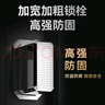 虎牌保險柜家用小型指紋密碼保險箱辦公財務(wù)專用全鋼防盜可入墻保管箱柜 博瑞Pro系列 60cm 鋼琴黑 曬單實(shí)拍圖