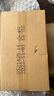 可口可樂美汁源果粒橙 1.25L*12+可口可樂碳酸汽水330ml*24罐 曬單實拍圖
