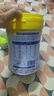 美贊臣學(xué)優(yōu)力 卓高 3歲+兒童成長(cháng)奶粉700g【CBP 助力猛猛長(cháng)】 曬單實(shí)拍圖