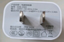 尊匠蘋果充電器正品充電線氮化鎵30W快充線PD套裝適配原裝iPhone14ProMax 16 15手機(jī)13充電頭20W數(shù)據(jù)線 【適用蘋果6-14系列】快充頭+閃充線丨1米套裝 曬單實(shí)拍圖