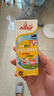 安佳（Anchor）金裝高鈣兒童牛奶190ml*27盒新西蘭原裝進口草飼牛奶 雙原生  曬單實拍圖