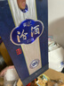 汾酒 青花20 清香型白酒 53度500ml 單瓶 年份隨機(jī) 曬單實(shí)拍圖