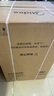 美的（Midea）波輪洗衣機全自動家用 MB90V33B 9公斤 一級能效節(jié)能 100%健康除螨 專利免清洗 宿舍租房 以舊換新 曬單實拍圖