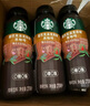 星巴克（Starbucks）派克市場(chǎng) 即飲咖啡 黑咖啡 270ml*15瓶 0糖0脂肪 瓶裝咖啡飲料 曬單實(shí)拍圖