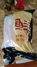 鮮京采黑豬排骨邊 豬軟骨（含硬骨50%） 凈重4斤 源頭直發(fā) 曬單實(shí)拍圖