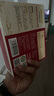 爺爺的農場(chǎng)嬰幼兒有機貝殼面200g 寶寶營(yíng)養輔食面條兒童早餐高鐵面6-12個(gè)月 曬單實(shí)拍圖