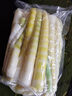 鮮竹筍【脆嫩爽口】清水竹筍火鍋食材新鮮脆嫩細小竹筍筍尖twc 【優(yōu)惠裝】鮮竹筍500g*2袋 清水系列【涼拌/火鍋/麻辣燙/泡 曬單實拍圖