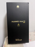 華為（HUAWEI） Mate 70 12GB+512GB 雪域白 鴻蒙AI 紅楓原色影像 鴻蒙智能手機 曬單實(shí)拍圖