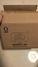 蓓比舒嬰兒搖奶器恒溫奶器搖奶二合一全自動電動搖奶神器奶粉攪拌 YN700【25款全新升級旗艦款】 曬單實拍圖