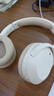漫步者（EDIFIER）【王一博代言】W820NB雙金標主動(dòng)降噪無(wú)線(xiàn)頭戴式藍牙耳機游戲音樂(lè )運動(dòng)學(xué)生網(wǎng)課耳麥適用于安卓蘋(píng)果 【升級版】云巖白+彩色耳機包 曬單實(shí)拍圖