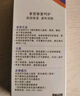 芮洣舒嬰幼兒保濕倍潤精華霜兒童面霜補水潤膚護膚擦臉身體乳大白霜200g 曬單實(shí)拍圖