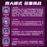 星云寶貝兒童音樂(lè)跳舞毯游戲毯家用無(wú)線跳舞機(jī)7-14歲玩具男孩女孩生日禮物 曬單實(shí)拍圖
