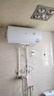 美的（Midea）60升機(jī)械速熱升級(jí)防電墻藍(lán)鉆內(nèi)膽耐用小戶型租房?jī)?yōu)選政府補(bǔ)貼 電熱水器F60-A20MD1(HI)* 曬單實(shí)拍圖