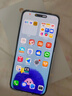 HUAWEI Pura 80 Pro  12GB+512GB 釉黑一英寸主攝  個(gè)性色卡 AI輔助構(gòu)圖 華為鴻蒙智能手機(jī) 曬單實(shí)拍圖