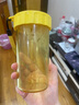 特百惠（Tupperware）雅致300ML塑料杯男女士學(xué)生兒童夏季水杯子戶(hù)外便攜口袋杯 日出黃 曬單實(shí)拍圖