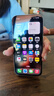 Apple/蘋果 iPhone 16（A3288）512GB 白色 支持移動聯(lián)通電信5G 雙卡雙待手機 曬單實拍圖