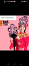 糜嵐（MieLanat）新款戲曲戲劇古典舞發(fā)飾花旦跳舞頭飾廣場舞蹈東北大秧歌頭 紅色正鳳頭飾 曬單實拍圖