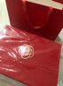禮美達(dá)紅色禮盒空盒子結(jié)婚禮物盒生日禮品盒新婚包裝盒成人禮高級感大號 拉菲草+開蓋燈+花束+喜字+禮袋 3號24*24*9cm（可裝護(hù)膚品/包） 曬單實(shí)拍圖