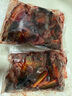 京鮮送野黃鱔魚(yú)段去骨去腸鮮活現殺鱔片魚(yú)段燉骨煲湯鱔絲鱔段新鮮 鱔魚(yú)段[取中大條現殺] 500gx2袋 曬單實(shí)拍圖