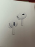Apple/蘋果 AirPods Pro (第二代) 搭配MagSafe充電盒 (USB-C) 蘋果耳機 藍牙耳機 適用iPhone/iPad/Mac 曬單實拍圖