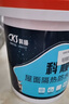 科順?lè )浪苛衔蓓敺罆窀魺岵牧戏浪z樓頂外墻屋面漏水補漏材料GR101隔熱白色20KG 曬單實(shí)拍圖