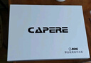 CAPERE(鎧雷)防水全鋼化微蝕刻玻璃游戲鼠標墊加厚中號防滑PU底電競 玻璃墊【皓月白】小號350x250x6mm 曬單實(shí)拍圖