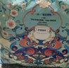 一朵（YIDUO）橄欖潤膚嬰兒全包拉拉褲超薄透氣柔薄貼身成長(cháng)褲寶寶尿不濕紙尿褲 拉拉褲箱裝XL92片 曬單實(shí)拍圖