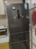 美的（Midea）283三門三開門大容量家用小型電冰箱一級能效節(jié)能風(fēng)冷無霜雙凈味租房多門MR-283WTPZE【國家補(bǔ)貼】 曬單實拍圖