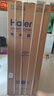 海爾（Haier）雙系統(tǒng)冰箱【新品首發(fā)】550升十字門四門冷藏雙重凈化系統(tǒng)一級雙變頻三檔變溫電冰箱 雙系統(tǒng)雙循環(huán)+ALP超凈系統(tǒng)五效合一+黑金凈化 曬單實拍圖