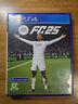 PlayStation索尼SONY 全新PS4游戲光盤(pán) 支持PS5 現貨當天發(fā) ps4 FC25 EA SPORTS fifa25港版中文 曬單實(shí)拍圖