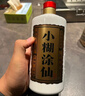 小糊涂仙（普仙）濃香型白酒 38度 500ml*6瓶 整箱裝 雙十一 曬單實拍圖