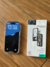 億色（ESR）Ai按鍵全包適用iPhone17手機殼蘋果17保護(hù)套透明硅膠軟殼超薄磁吸鏡頭防護(hù)氣囊防摔新款外殼防指紋 曬單實拍圖