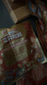 三只松鼠量販箱裝每日?qǐng)?jiān)果1050g/35包 堅(jiān)果禮盒零食禮包腰果 七夕團(tuán)購送禮 曬單實(shí)拍圖
