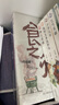 【當(dāng)當(dāng) 正版包郵】馬伯庸精選3本套裝：食南之徒+長(zhǎng)安的荔枝+太白金星有點(diǎn)煩 曬單實(shí)拍圖