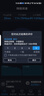 華為智選5G CPE5 se Brovi移動(dòng)路由器RedCap插卡企業(yè)級隨身WiFi6無(wú)線(xiàn)天際通流量千兆網(wǎng)口直播上網(wǎng) 5G CPE5 se（H151-370）天際通卡 曬單實(shí)拍圖