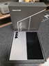 三星Samsung Galaxy Z Fold7 超輕薄折疊屏手機 2億像素 AI手機 披荊斬棘哥哥同款 12GB+256GB 星夜銀 曬單實(shí)拍圖