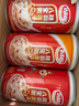 達利園桂圓蓮子八寶粥送禮方便速食即食早餐粥罐頭360g*12罐 整箱禮盒裝 曬單實拍圖