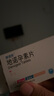 [蒂諾安]地諾孕素片 2mg*14片 2盒裝 曬單實(shí)拍圖
