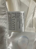 水星家紡蠶絲被100%蠶絲冬被子冬季子母被二合一被芯約7.9斤200×230cm 曬單實拍圖