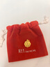 周生生黃金吊墜 文化小品 足金福字牌掛墜 93780P計價(jià) 2.85克 曬單實(shí)拍圖