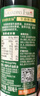 爺爺的農場(chǎng)牛油果油食用油250ml 進(jìn)口熱炒油寶寶輔食油 適用嬰幼兒的油 曬單實(shí)拍圖