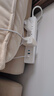 公牛（BULL） 插座/智能USB插排/排插/小白類基礎(chǔ)USB/Type-c快充插座 【20W快充】3插孔*白1.8米  UU4203 曬單實拍圖