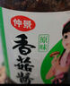 仲景 招牌香菇醬168g 拌飯拌面醬夾饃暴下飯菜蘑菇炒飯調(diào)味醬料 曬單實(shí)拍圖