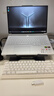 聯(lián)想拯救者R9000P 2025 AI元啟游戲筆記本電腦(銳龍9 8945HX 32G1T RTX5060 2.5K240Hz 白)國家補貼20% 曬單實(shí)拍圖